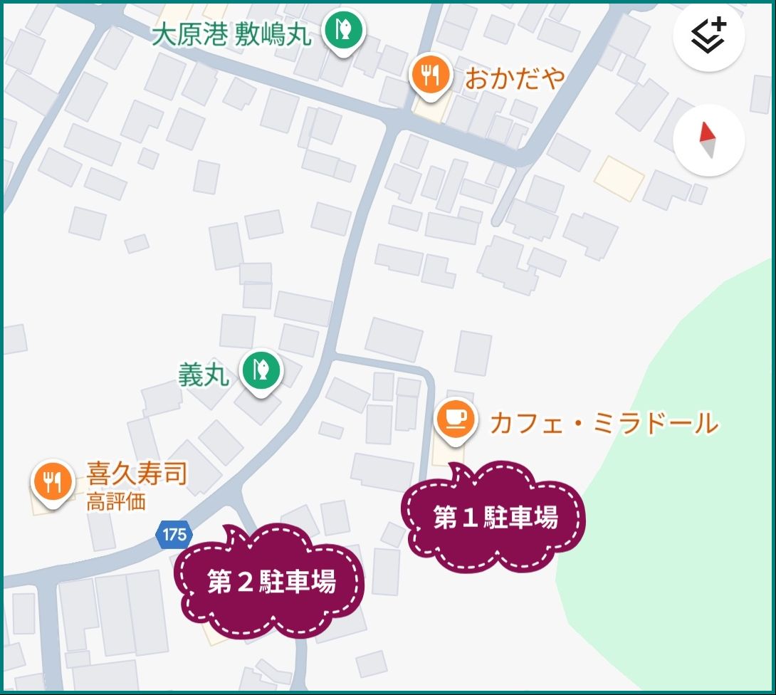 駐車場の案内地図 - 第1駐車場（敷地内1台）と第2駐車場（約120m先2台）